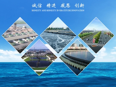 實事求是，自強不息